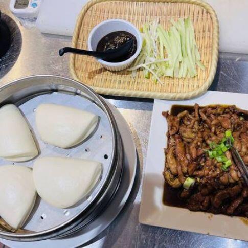 Shredded Pork Peking Sauce
