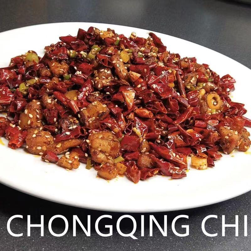 C1. Spicy Chongqing Chicken